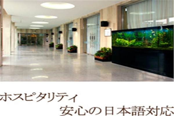 酒仙公寓怎么样