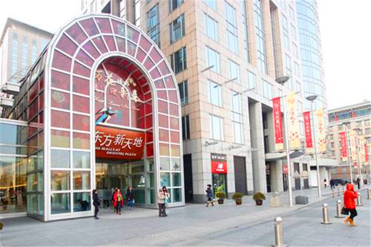 东方豪庭公寓的四大优势之二