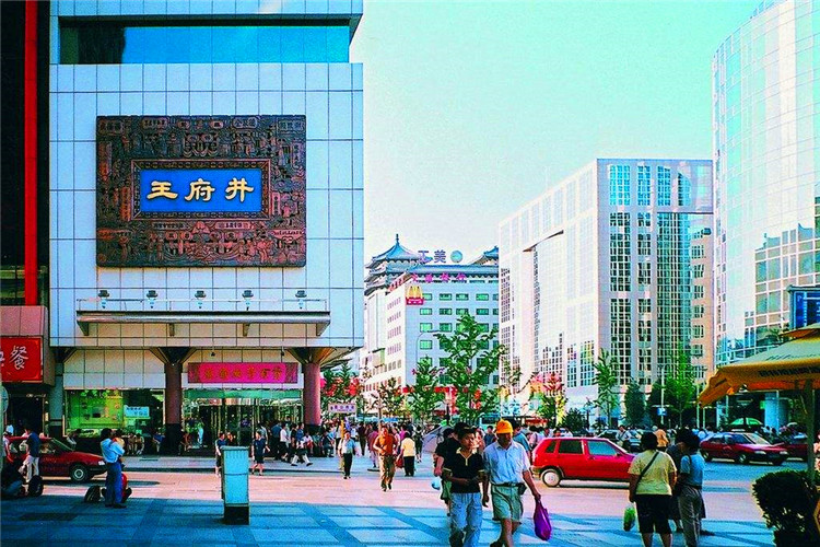 东方豪庭公寓的四大优势之三